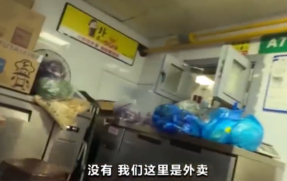 外卖商家实拍图造假：AI“堂食标签”仅需200元