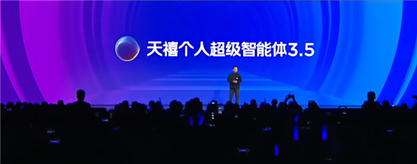 联想双十一开门红：AI 引擎驱动全品类领跑 52小时斩获23冠