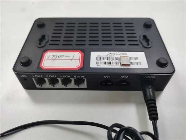 谎称宽带提速:家里发现不明来路的黑盒子要当心