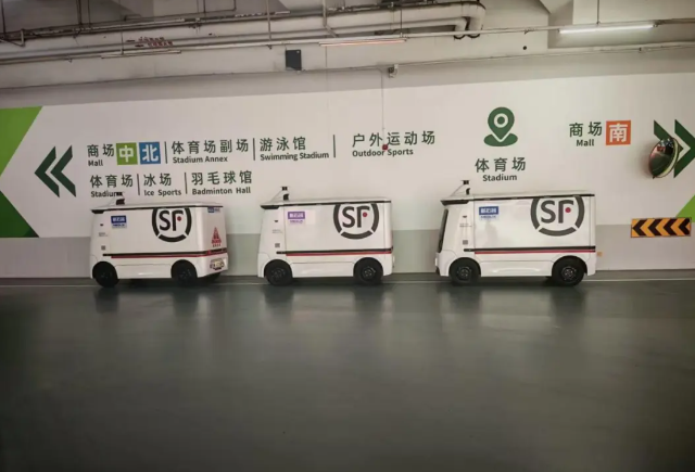 首批物流无人车在全运会持证上岗 效率暴涨50%