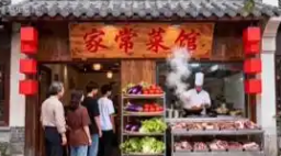 AI 零成本生成精美门店图