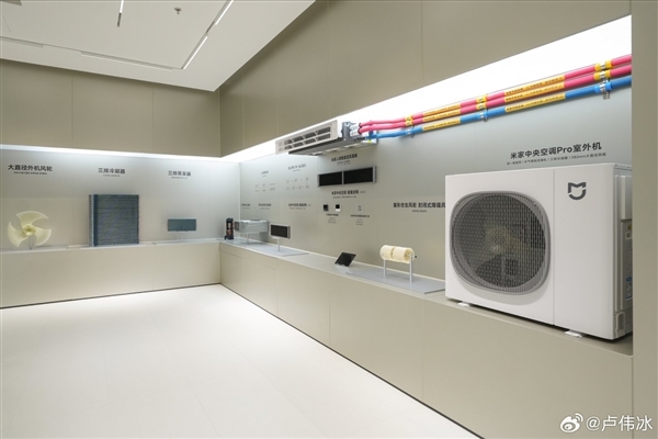 中国驻美大使馆点赞小米家电工厂：6.5秒一台高端空调 年产能700万台