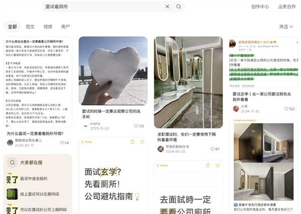 厕评时代：全国必拉榜上都有哪几家厕所啊