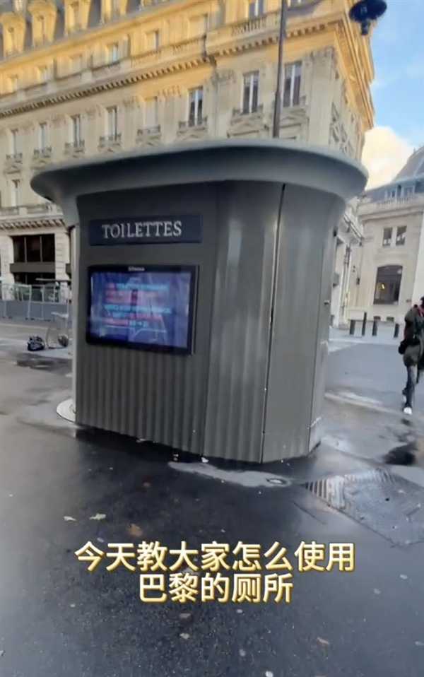 厕评时代：全国必拉榜上都有哪几家厕所啊