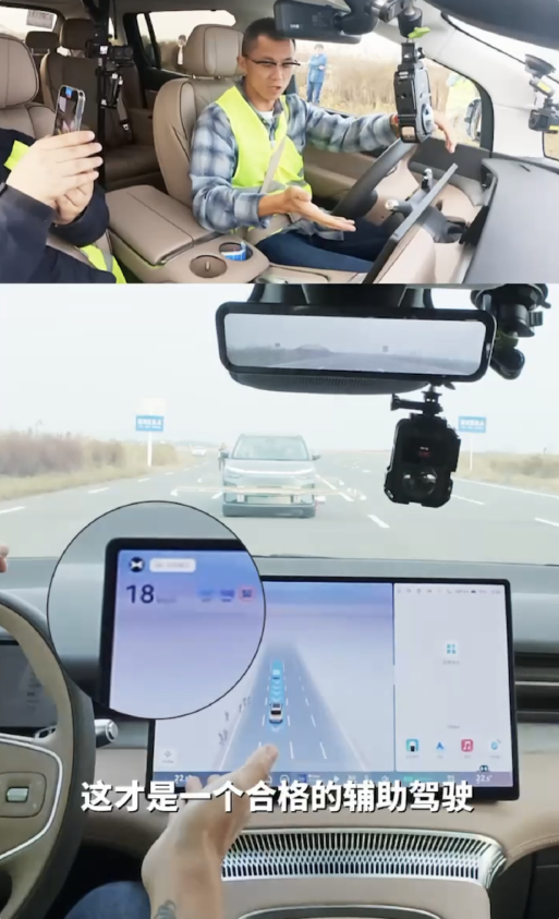 安全才是最大的豪华！陈震驾驶小鹏X9复刻闪灵事故：时速100公里主动刹停