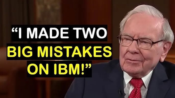 巴菲特退休了 股神投资科技公司最大遗憾是什么