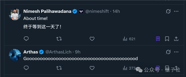 库克被曝最早明年让位CEO：苹果AI落后同行2年