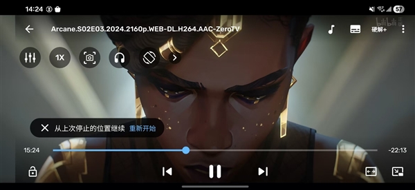 五个安卓必备小众APP盘点：装完不再用苹果