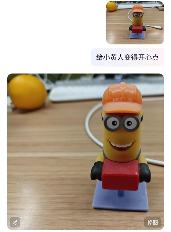 奥特曼还没缓过神 阿里提着枪就来狙击了