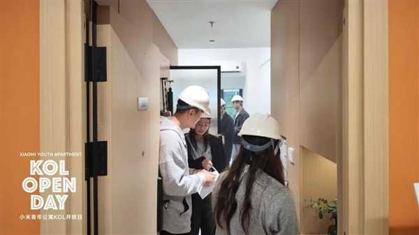小米武汉青年公寓代言人选定！项目计划2026年中竣工