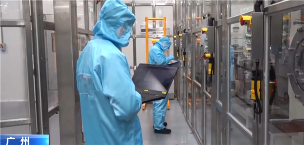 国内首条大容量全固态电池产线建成 新能源电车跑得更远更安全