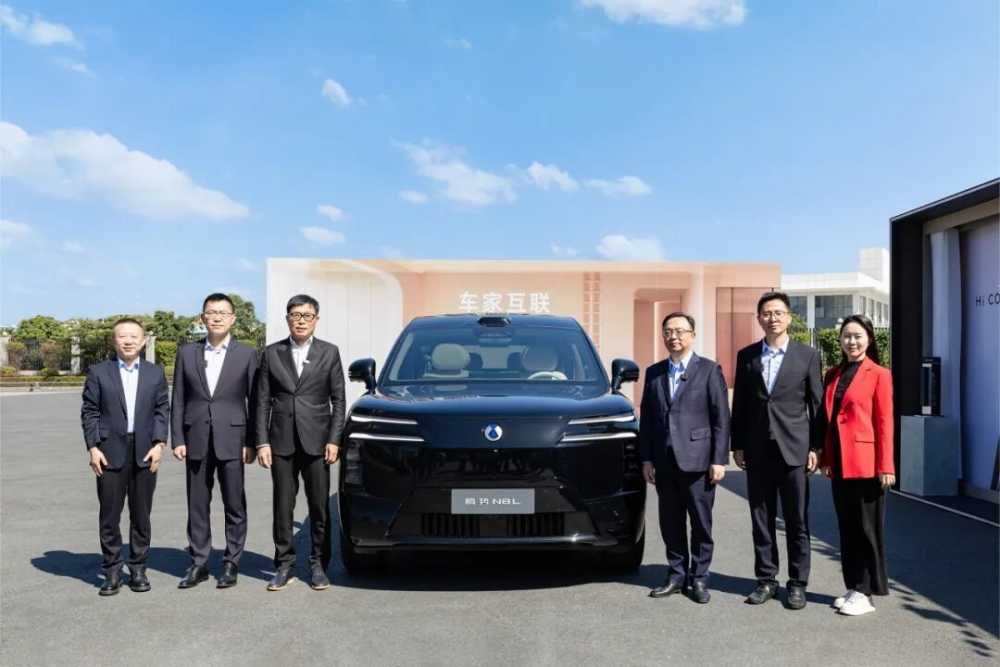 比亚迪、美的达成战略合作：打造“人-车-家”智慧新生态