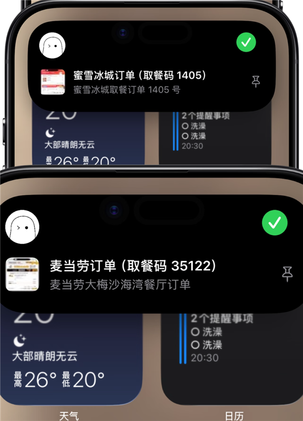 iPhone上吃灰两年的按钮 终于被这App救活了