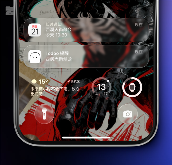 iPhone上吃灰两年的按钮 终于被这App救活了