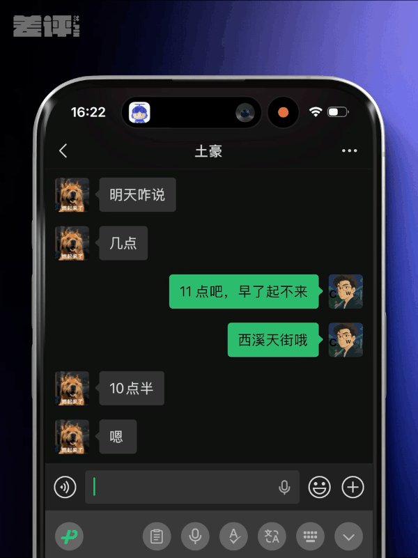 iPhone上吃灰两年的按钮 终于被这App救活了