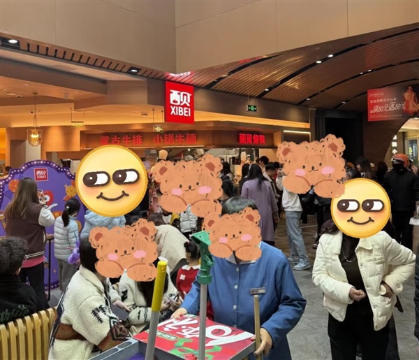 西贝再现排队现象