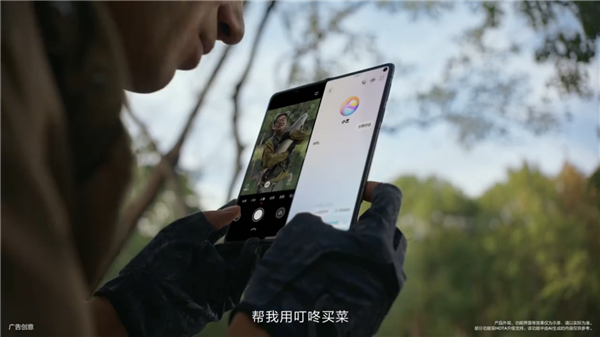 小艺A2A智能体协作示意图