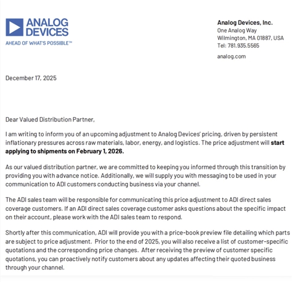最高30%!模拟芯片大厂ADI宣布涨价