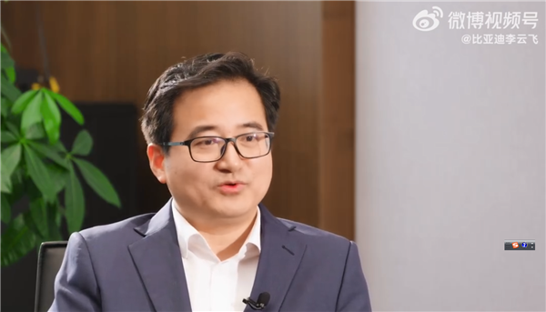 比亚迪李云飞回应同行边学边踩