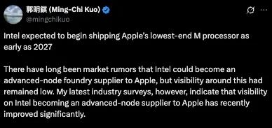 几颗“边角料”芯片 竟让英特尔大涨10%