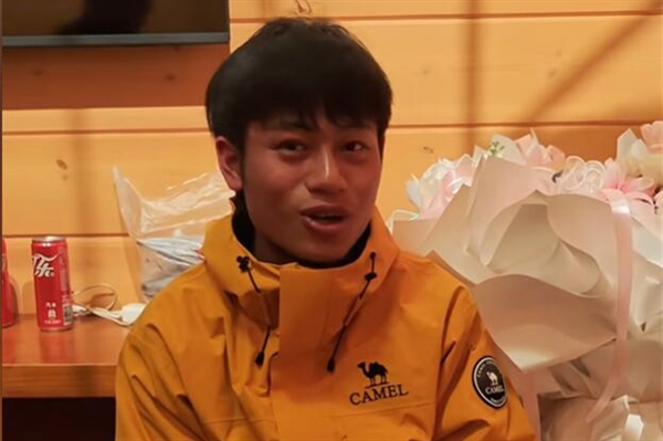 荒野求生林北退赛：获得2000元奖金