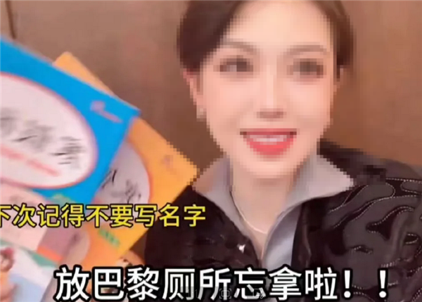 劣迹网红“东北雨姐”、“猫一杯”转世账号被封 官方通报