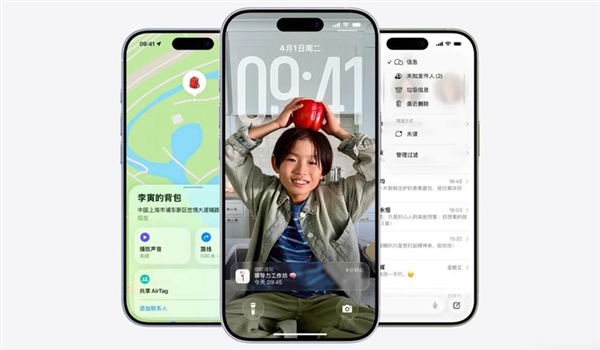 最具性价比的苹果手机！iPhone 17e看点汇总