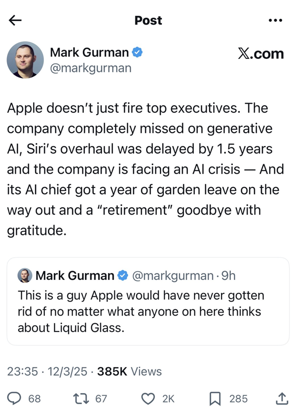 四天告别四位高管 苹果高层面临大换血