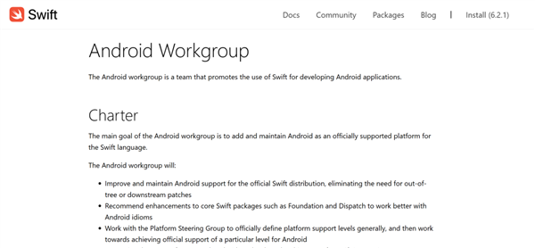 Swift安卓工作组