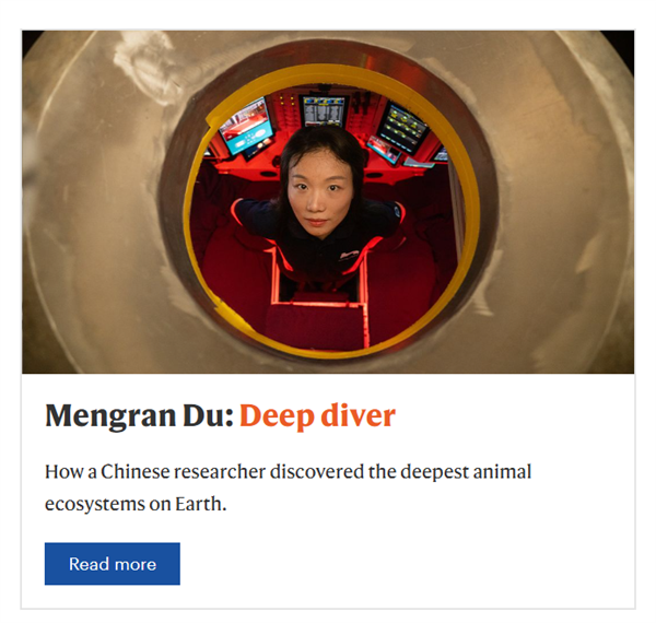 DeepSeek R1模型介绍