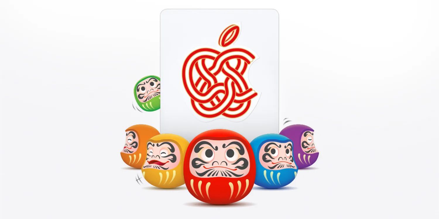 apple japan nye airtag