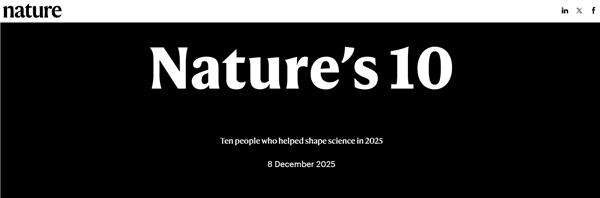 《自然》2025年度十大科学人物发布