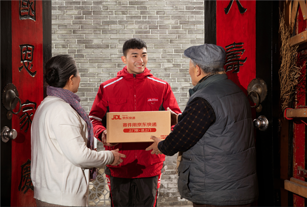 京东物流春节服务示意图