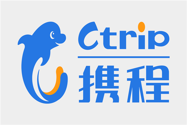 携程回应误发全员离职短信：操作失误员工已带薪休假