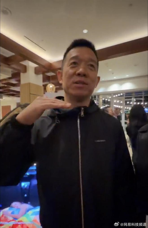 贾跃亭携新车FX Super one亮相CES 2026