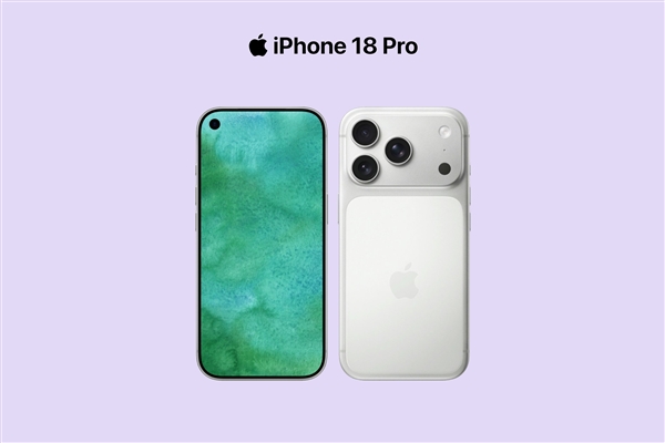 iPhone 18 Pro 系列前瞻渲染示意图
