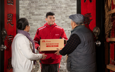 京东物流升级马年春节服务：覆盖优化，寄件维修即时配送更快捷省心