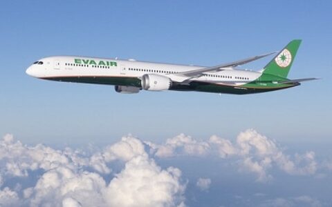 机长不满超速遭降速 驾驶舱内殴打副驾 长荣航空回应