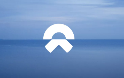 蔚来2025年四季度能否盈利 李斌：有信心 最终结果还在审计