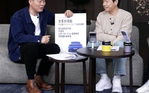 雷军：小米杜绝小字营销 力求信息精准无差