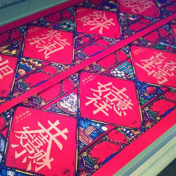 《人民日报》评年轻人宁找搭子不串亲戚