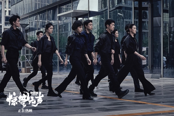 电影《惊蛰无声》中引发讨论的情节相关画面