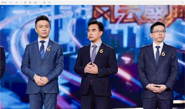 岚图岚海智能超混技术