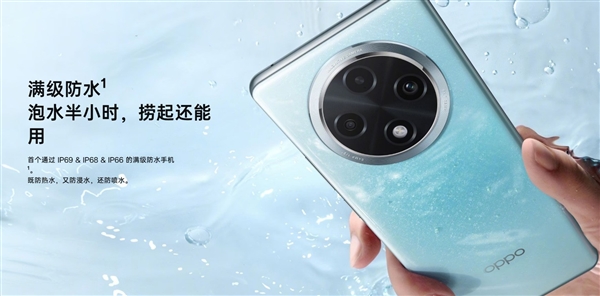 手机防水是怎样做到的:两种方法缺一不可