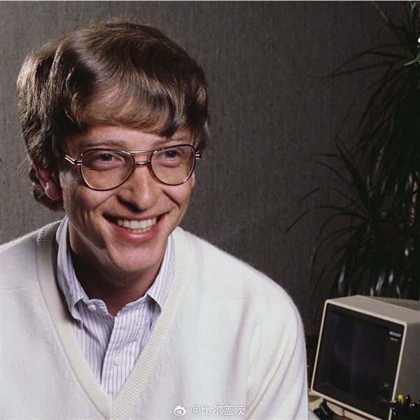 比尔·盖茨50年前关于盗版软件的公开信手稿