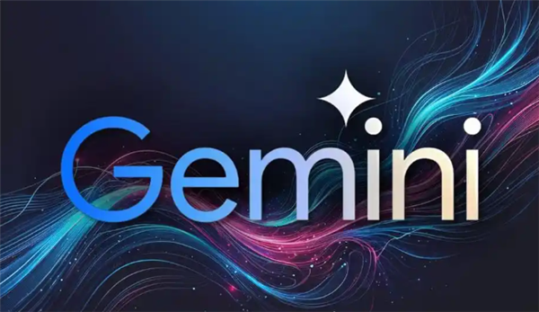 被大量提问内部逻辑 谷歌Gemini遭蒸馏攻击