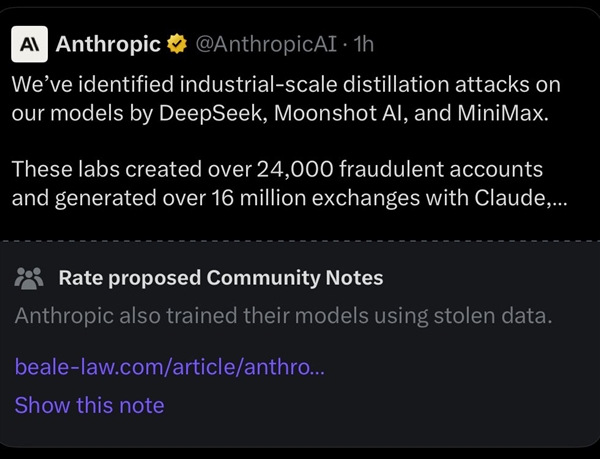 Anthropic发表官方声明指控