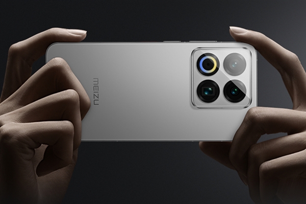 魅族手机停摆 官微评论区被魅友刷屏:加油 等着换魅族23