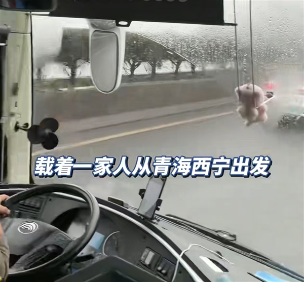 一家35口开大巴自驾游云南：AA制每人2000元 自备100斤米面做饭