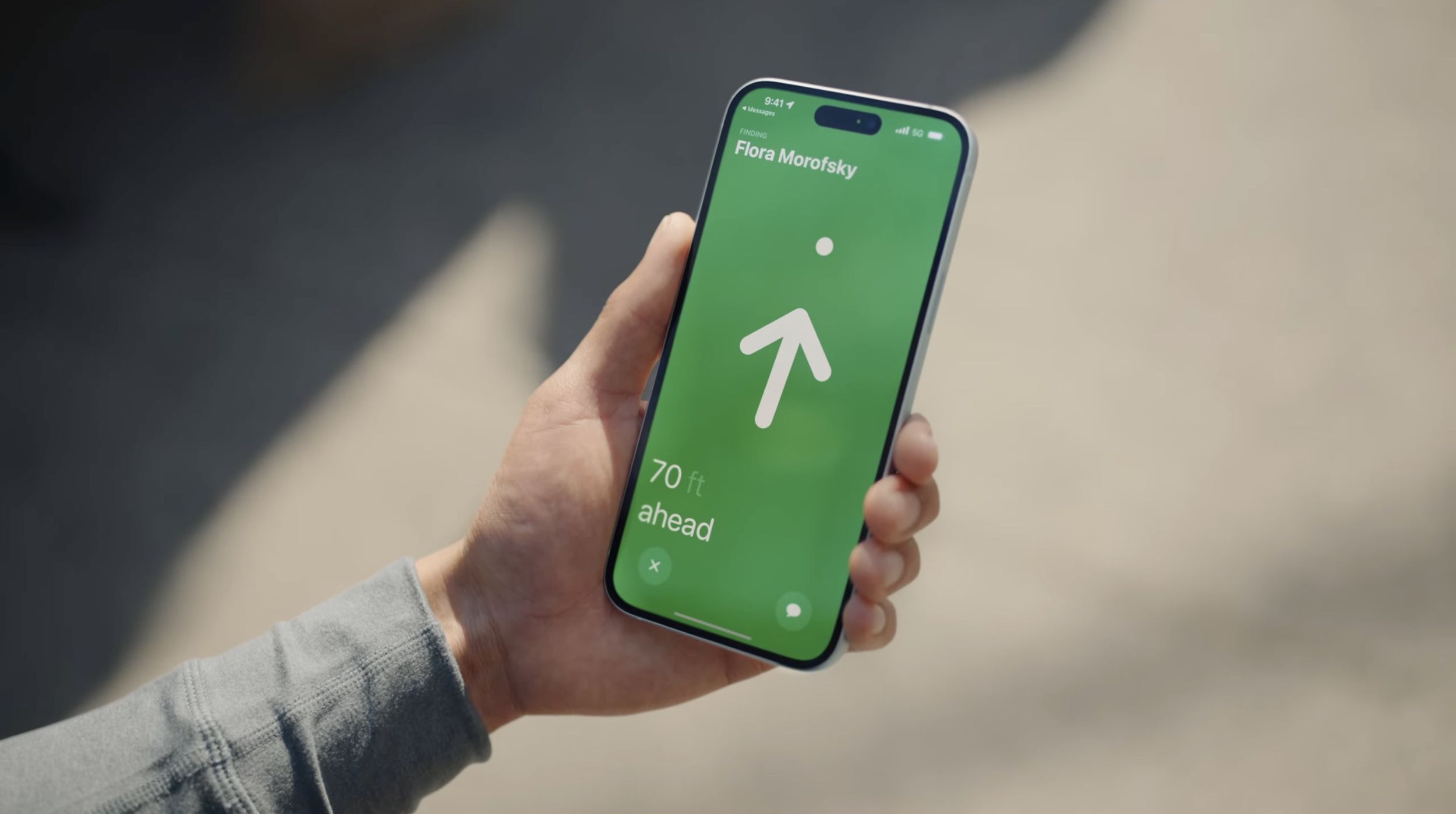 苹果查找应用界面示意